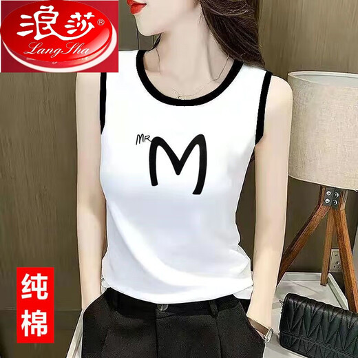 
Langsha Cotton Summer Korean version of small suspender vest for women with inner and outer bottom sleeveless top print makes it look slim and versatile. White [Love English] L Recommended 100-110Jin [Jin equals 0.5 kg]