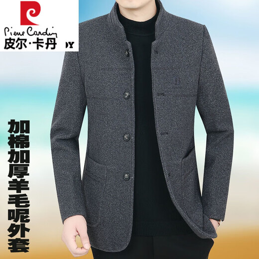 皮尔卡丹专柜大牌中年男士毛呢外套男秋冬季加厚羊毛呢夹克男加棉商务休闲 深灰色 CR款立加棉 175 适合体重115-130斤