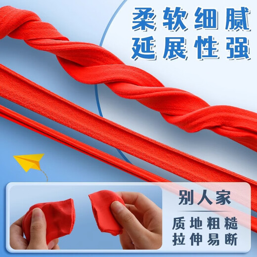 
Touch Fish Ultralight clay large bag packaging 500g material package safe white color clay plasticine children's kindergarten handmade DIY production monochrome supplementary package black