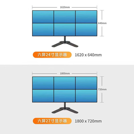 L.HOT ASUS's new one-to-four-screen professional multi-screen stock trading computer dedicated six-screen one machine multi-screen stock market trader futures trader artifact display package four (i9 14900kf ASUS four-screen flagship version) complete set