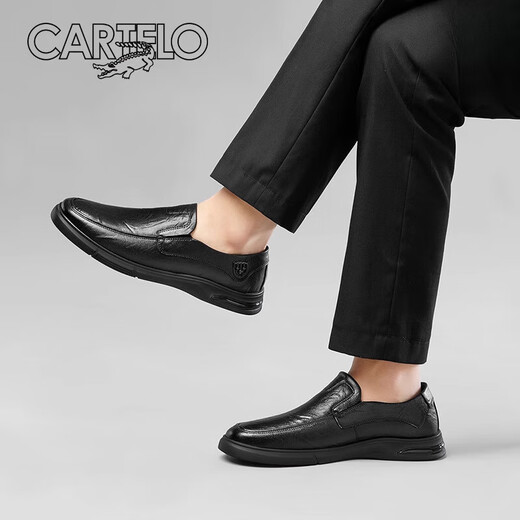 
CARTELO leather shoes men's one-legged 2024 new autumn leather men's business casual dad shoes brown-comfortable and versatile-6629 38 standard leather shoe size
