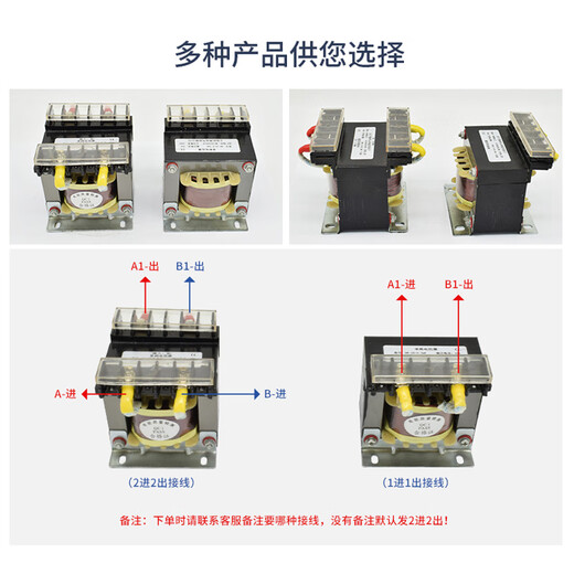 Huili's customized Min'en single-phase series reactor dry core 220V AC and DC filter input anti-interference frequency converter with MEDK3A copper core