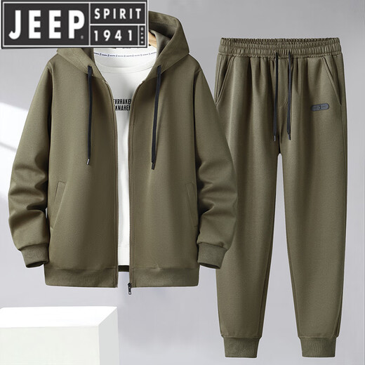 JEEP SPIRIT380斤大码运动套装男士开衫连帽春秋宽松休闲外套加肥加大两件套 【开衫+长裤】灰色759KMX 10XL【330-355斤】