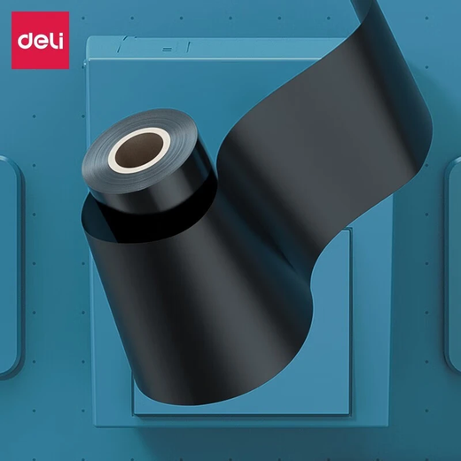 得力（deli）110mm*300m热转印条码打印机 标签机通用型碳带 蜡基碳带 适得力820T/825T/GE500W/GE540/GE550 81522普通蜡基3支【110mm*300m】