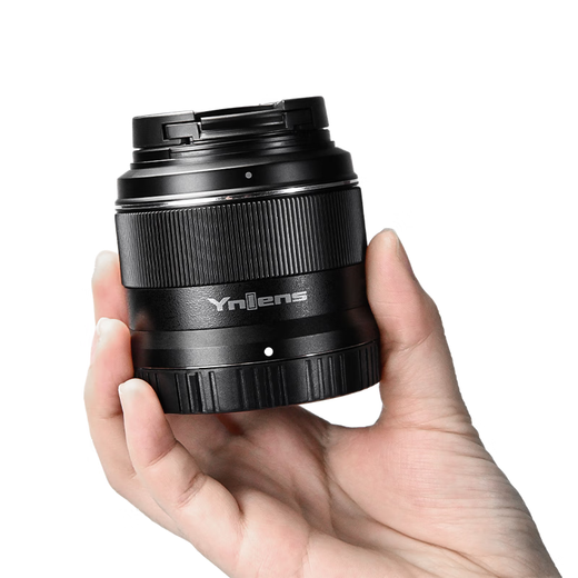 Yongnuo YN50mm F1.8 Nikon Z-mount half-frame mirrorless lens standard fixed focus autofocus