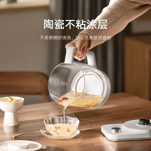 Mijia Xiaomi Intelligent Health Kettle Electric Kettle High Heating Power Multi-level Firepower Adjustment Safety and Anti-dry Boil APP Interconnection Mijia Intelligent Multi-Function Health Kettle P1 1.8L