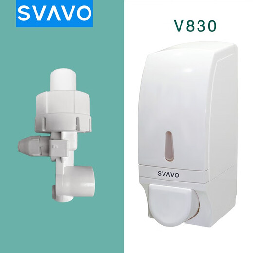 
Ruiwo tissue box key soap dispenser key soap dispenser foam pump head water nozzle original accessories zone V-830/VX690 foam pump head