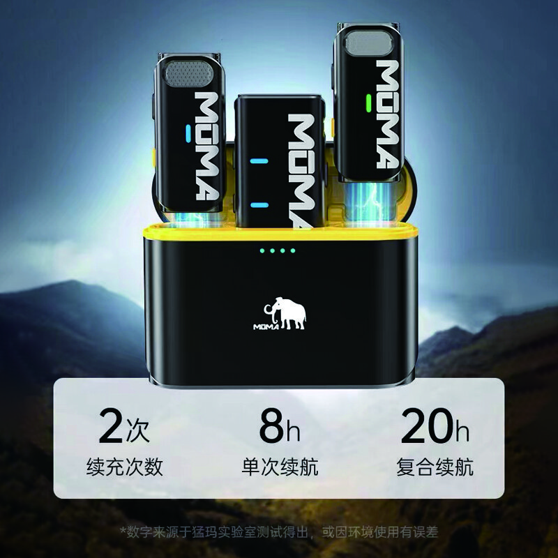 Mammoth one-to-three, one-to-four, one-to-six multi-person radio wireless lavalier noise reduction microphone suitable for iPhone15/14 Huawei mete60Pro mobile video radio microphone Mammoth one-to-three suitable for Apple Android mobile phone camera sound card