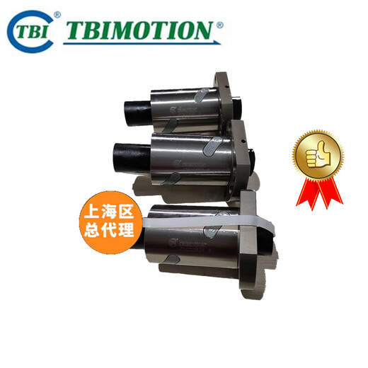 TBI Taiwan Ball Vint Pair Pair Sfu 1204 1605 1610 2005 2510 3210 Precision SFU12044
