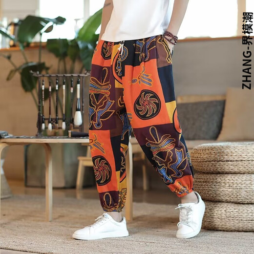 World Model Fashion Chinese Style Men's Pants Loose Wide Legs Blossoms Ancient Style Dragon Pattern Print Thin Ice Silk Casual Harem Pants C321-Picture Color 3XL
