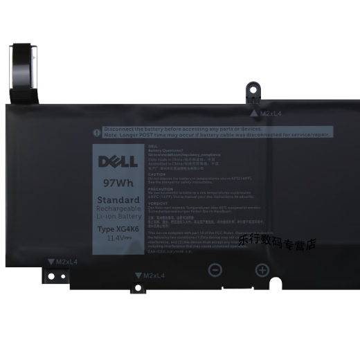 Original 9710 9720 9730 Precisión 5750 5760 5770 laptop 5xJ6r 56wh Store Seguro XPS 17 9700