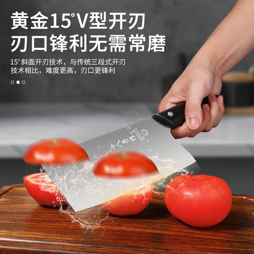 Juego de cuchillos Shibazi, cuchillo de cocina para el hogar, tabla de cortar, cuchillo de fruta, olla, espátula y cuchara, combinación de utensilios de cocina Jiarui a juego de 8 piezas Juego de 8 piezas