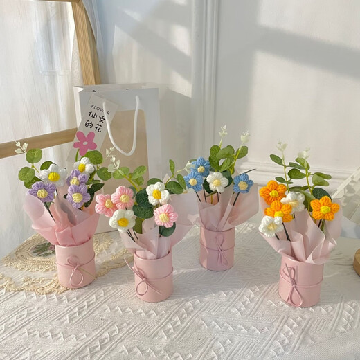 AOYANLAI REGALO DEL DÍA DE AÑO NUEVO REBAJO BOUQUET BOUQUET FLORES DE REFECTO DEL DÍA DEL DÍA DEL PROFESO