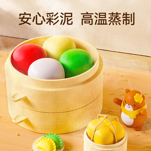 卡乐优（Coloyou）【全网低价】16袋面粉彩泥随行装无毒儿童生日礼物大米宝宝橡皮泥小麦原料非超轻粘土