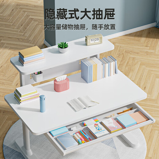 童博士儿童学习书桌椅套装多功能可升降中小学生桌椅子写字课桌久坐舒服 护眼升降单桌+大抽屉 100cm