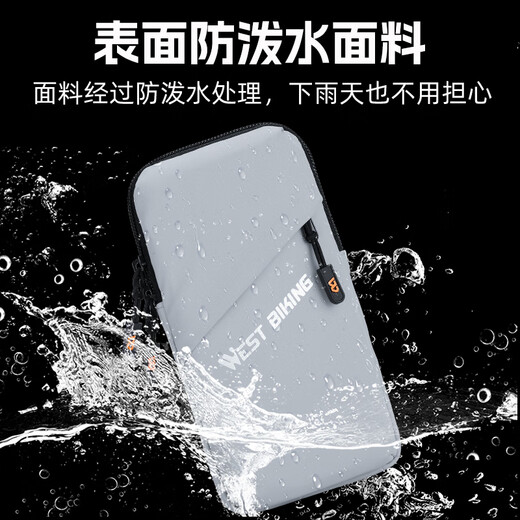 WestBiking running mobile phone arm bag for men and women summer sports and fitness mobile phone bag outdoor cycling arm storage bag black