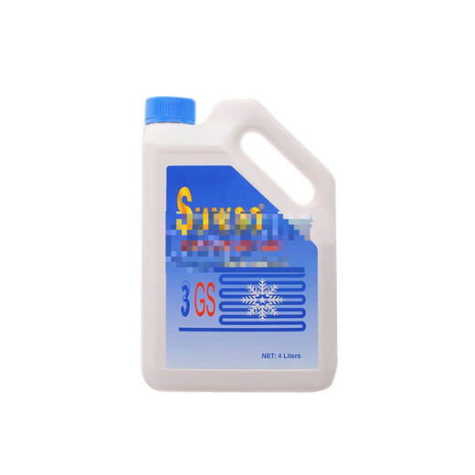 Refrigeration oil 3GS/4GS/5GS central air conditioning compressor lubricating oil unit refrigeration oil 4GS 4L