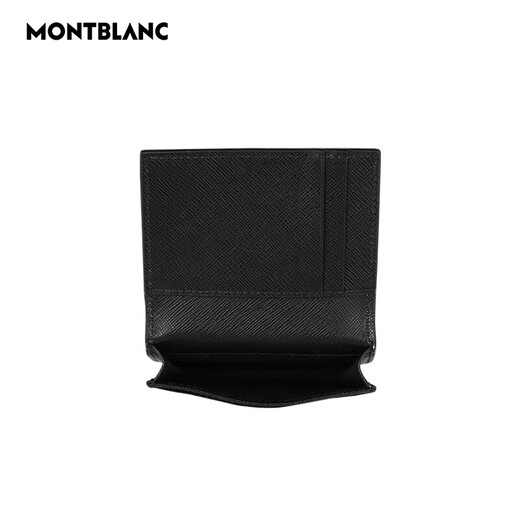 万宝龙（MONTBLANC）男士匠心系列4卡位黑色卡片夹礼物送男友 130322