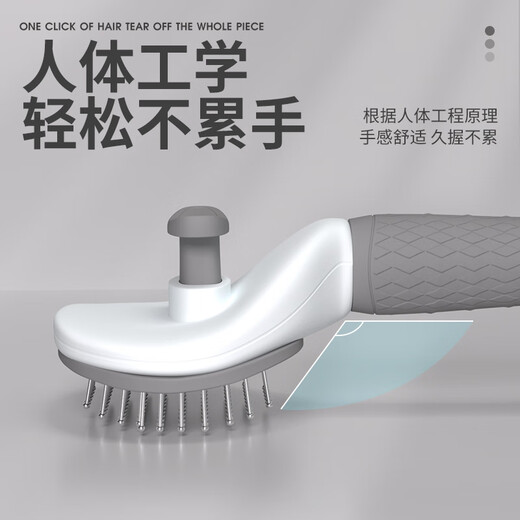 HELLOJOY cat comb, comb brush, cat hair remover, cat hair cleaner, hair remover, needle comb, dog comb, pet supplies