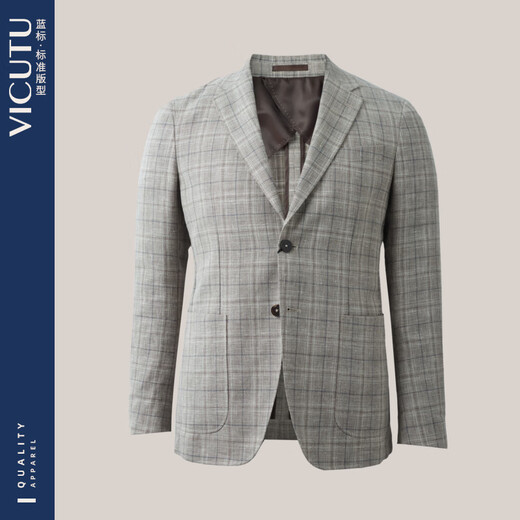 
VICUTU men's commuter line suit business formal suit jacket VBS22110433 gray check 175/96B