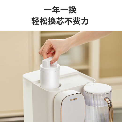 飞利浦原装滤芯复合滤芯+椰壳活性炭套装ADD545适配ADD6850/ADD6852 ADD545复合滤芯+椰壳活性炭套装