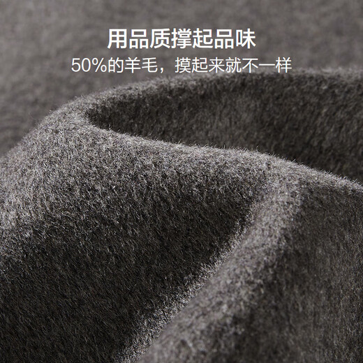 Red bean suit men [50% wool] 25 autumn new business high-end double-sided woolen single woolen jacket men Yunmo Black S1 M (170) Recommended 62-70 Jin [Jin equals 0.5 kg]