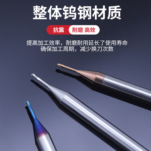 Pupan Proise profonde personnalisée Moil de tête de tête 2 feuilles R0.5 Aluminium long col long R1 Special en acier inoxydable R1.25 Évitement de l'air R1.5 Type de balle pour l'acier R15862D4502F