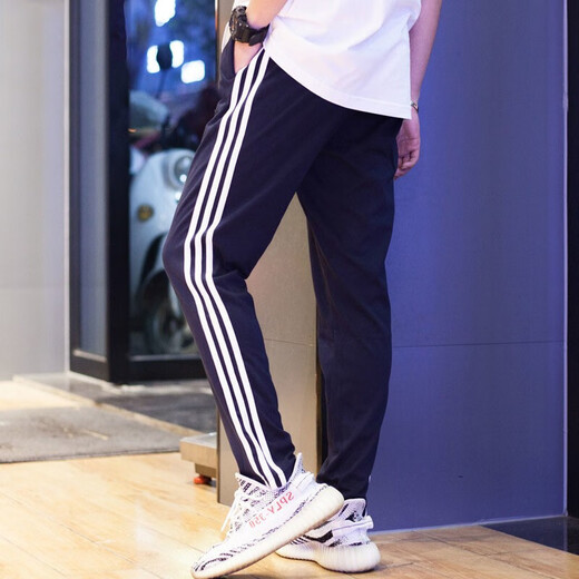 Adidas (adidas) blue trousers men's 2024 autumn new running sports breathable small foot cuffed pants GK8997 GK8983 counter genuine S recommended 120-135Jin Jin equals 0.5 kg