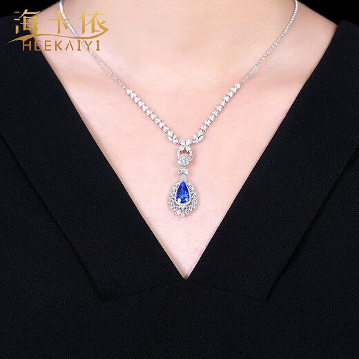 Haikai Necklace Women's Sapphire Necklace Cornflower Luxury Jewelry Chinese Valentine's Day Birthday Gift for Wife 1.72 Carat Sri Lankan Cornflower Sapphire Necklace