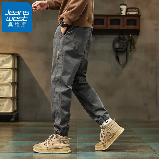 真维斯（Jeanswest）夏季薄款休闲裤男款束脚工装运动卫裤新款男士宽松潮流百搭长裤子 卡其色 M