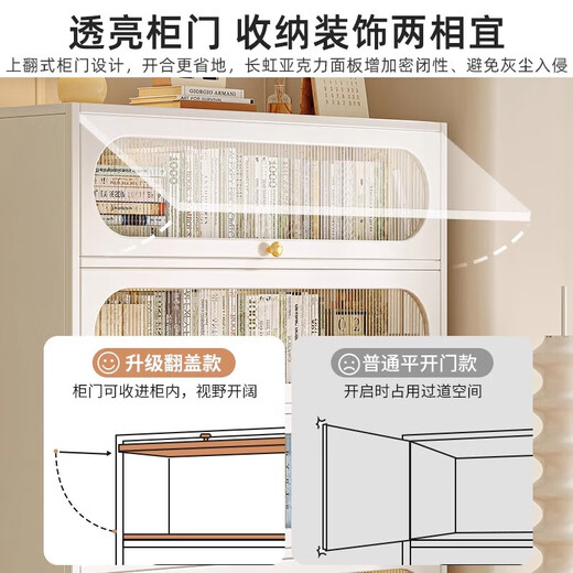 豫狮力家用钢制书柜置物架落地客厅铁艺上翻门防尘多层储物柜架儿童书架 圆弧钛金灰5门-1695*600*350mm