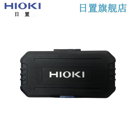 HIOKI PRINCE METTER / CM3291 Multimètre numérique Handheld Digital AC 2000A CM3291 CM3281