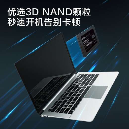 Made in Tokyo, 3 series 256GB SATA3.0 interface SSD solid state drive desktop laptop computer installation upgrade and expansion