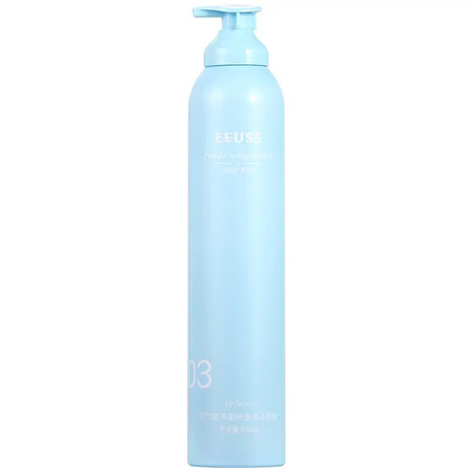 
Love Hair Yiyunshi Foam Hair Wax Curly Hair Moisturizing Fluffy Moss Bubble Elastic Plastic Women Men's Flush Clothing Love Hair Lake Blue