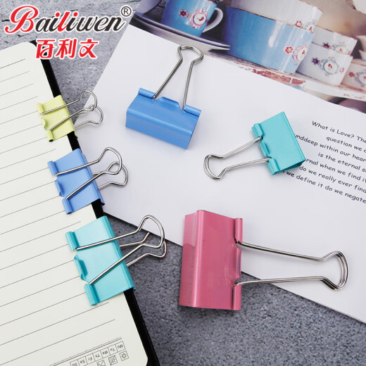 
Bailiven C9215 color long tail clip 60 cylinder 15mm dovetail clip information clip metal bill clip ticket clip storage test paper book clip information paper paper clip