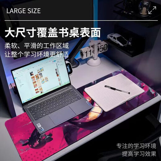 Sword Lion Geng Gui Pikachu Maus-Pad extra großer Computer Keyboard Pad Jungen Anime Pokémon anwendbares ATK-Maus-Pad E-Sport FPS Special Games Extra großer Tischpolster JH-844 90x40cm Dicke 3mm