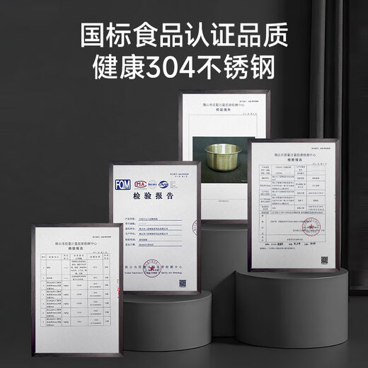 Daliang Mark convient à AR-F4016ED / F4016EA / AR-Y4065 / AR-F40E535 / AR-F40E753 AISDA RICE COIEUR 4L DUGER INTÉRIEUR 304 ACIER INOXUX 0 REVAL PAR