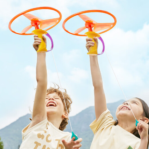 Mideer (Mideer) Kinderspielzeug Bambus Dragonfly Ziehdrahtausstoß ufo nostalgische Kinder rotierende Frisbee Outdoor -Ziehdraht Bambus Libelle
