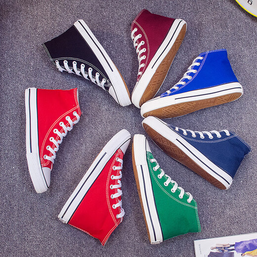 人本（RENBEN）夏季学生高帮帆布鞋男百搭青少年平底休闲板鞋情侣潮流韩版小白鞋 黑色 高帮 40男款