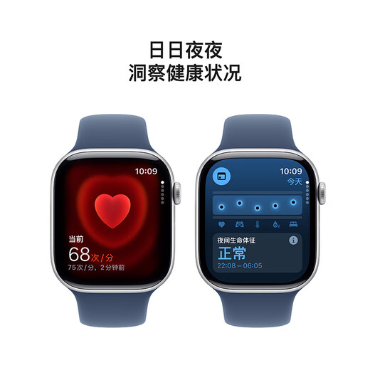 Apple/Apple Watch Series 10 Smart Watch GPS GPS 46mm Silver Aluminum Character Character Tannin Sports Stand M/L MX223CH/B