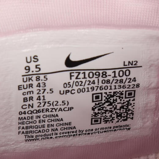 Nike Nike [大发发] Men's LeBron XXII QS EP Basketball Chaussures FZ1098-100 45