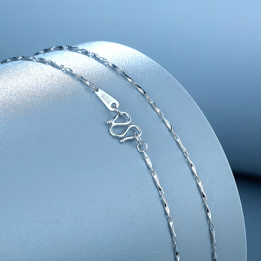 Saturday Fu PT950 Yuanbao Chain Clavicle Chain Beloved Platinum Necklace for Men and Women PT050889 About 3.91g 45cm