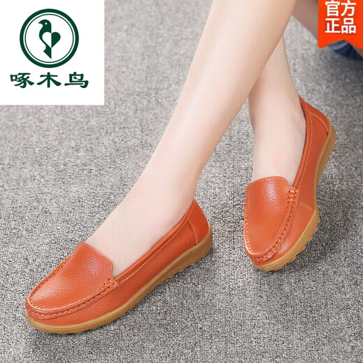 
Woodpecker flat shoes for women casual soft sole breathable mother shoes women single shoes beans shoes large size beef tendon sole casual pregnant women shoes 6629 hollow white 37