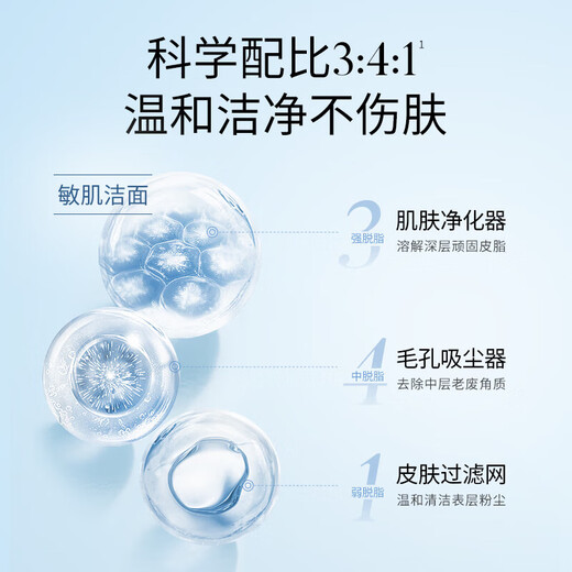 Ximuyuan Facial Cleanser Camellia успокаивающая аминокислотная очищающая пена Глентная глубокая очищающая пор очищающая молоко камелия Camellia Camellia очищающая пена 150 мл