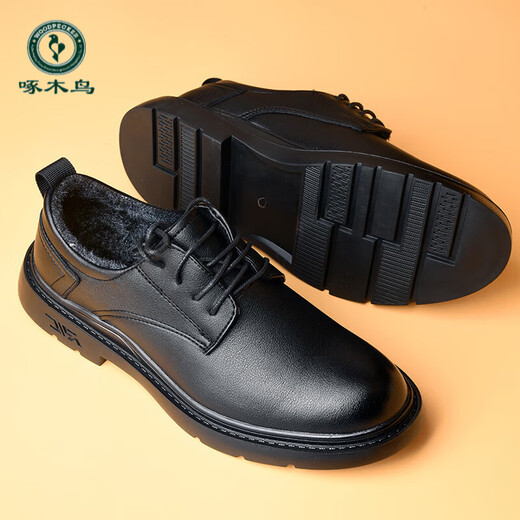 Woodpecker winter men's shoes plus velvet to keep warm casual business formal leather shoes round toe soft sole work suit shoes men's leather cotton shoes black 5-5152 plus velvet to keep warm winter cotton leather shoes 41