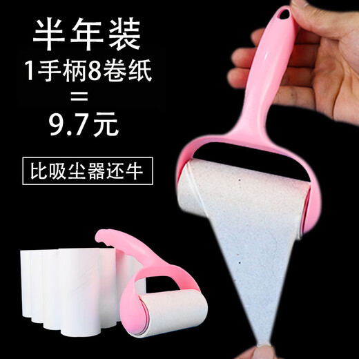 Lint sticky roller, removable dust paper roller brush, suction hair removal brush, clothes sticky felt hair sticky roller, replacement roll paper, 1 handle + 12 rolls of paper, strong adsorption, 720 tear