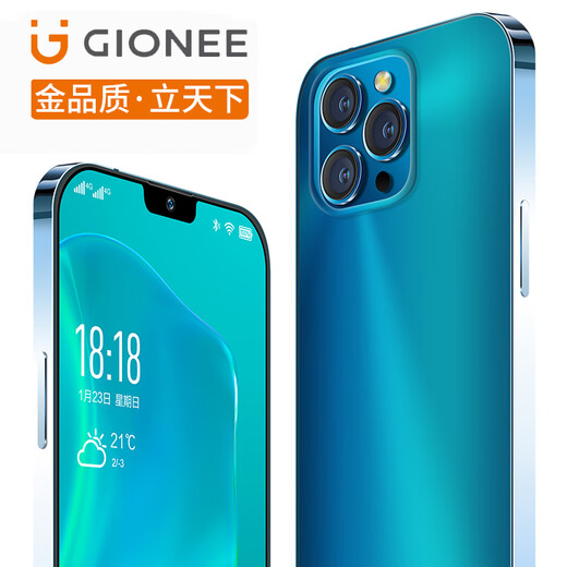 金立全新N83 256G超薄大屏八核智能手机大电池学生老年人百元机长续航双卡双待 蓝色 128GB