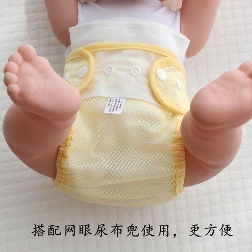 馍彭尿戒子布片介子可洗新生婴儿纱布夏季薄透气四季加厚宝宝大芥子布 1片装 40*80单层脱脂纱布尿布(10