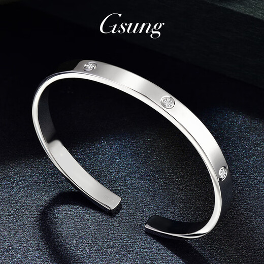 GsunG platinum men's bracelet new model PT950 open solid bracelet simple and elegant platinum card bracelet women's couple model priced by gram, please contact customer service before bidding for gold price