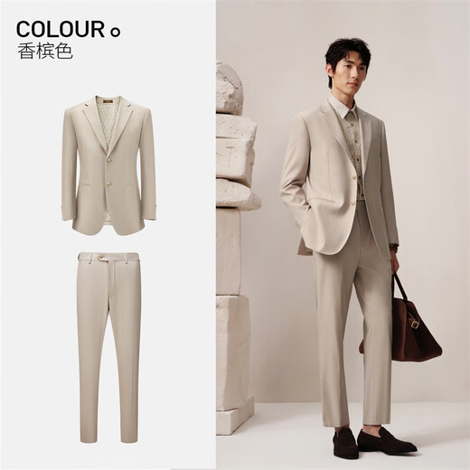 Guillaume suit men's business casual high-end formal fit champagne color groom wedding dress suit suit champagne color top + pants 46